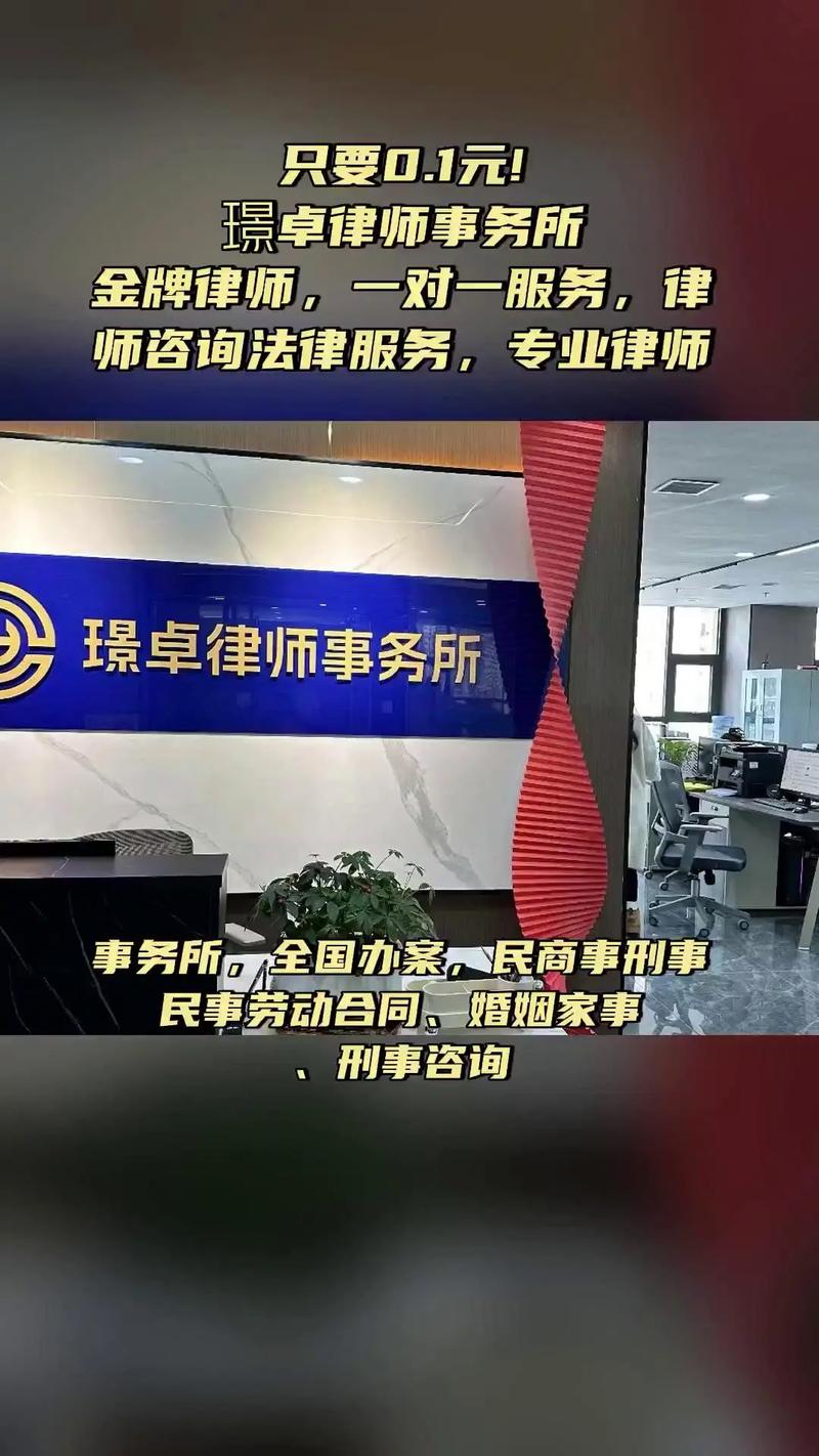 商洛本地知识产权律师机构5大推荐：2026年专业维权指南与避