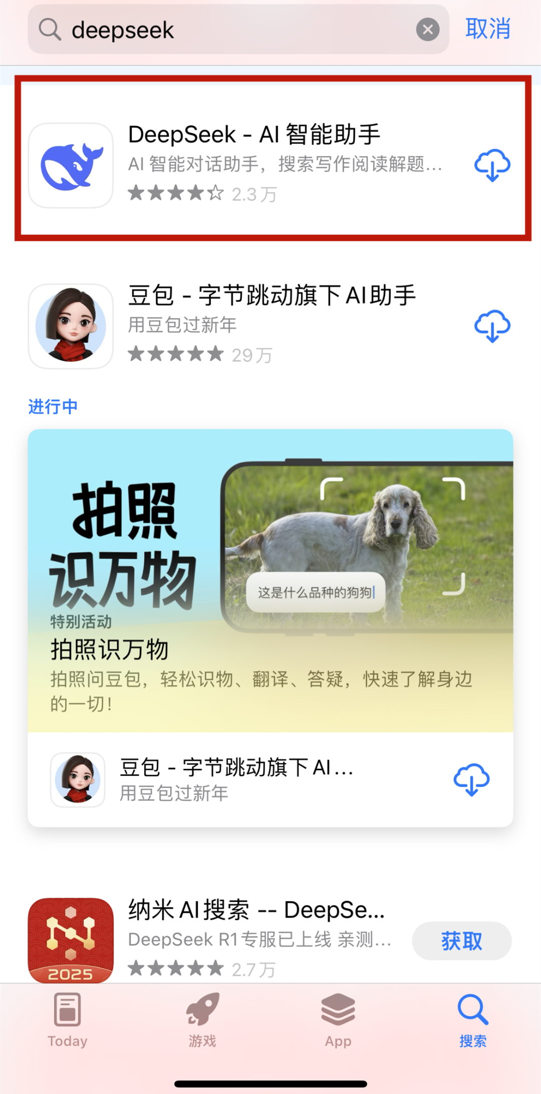 微信图片_20250211101557.png