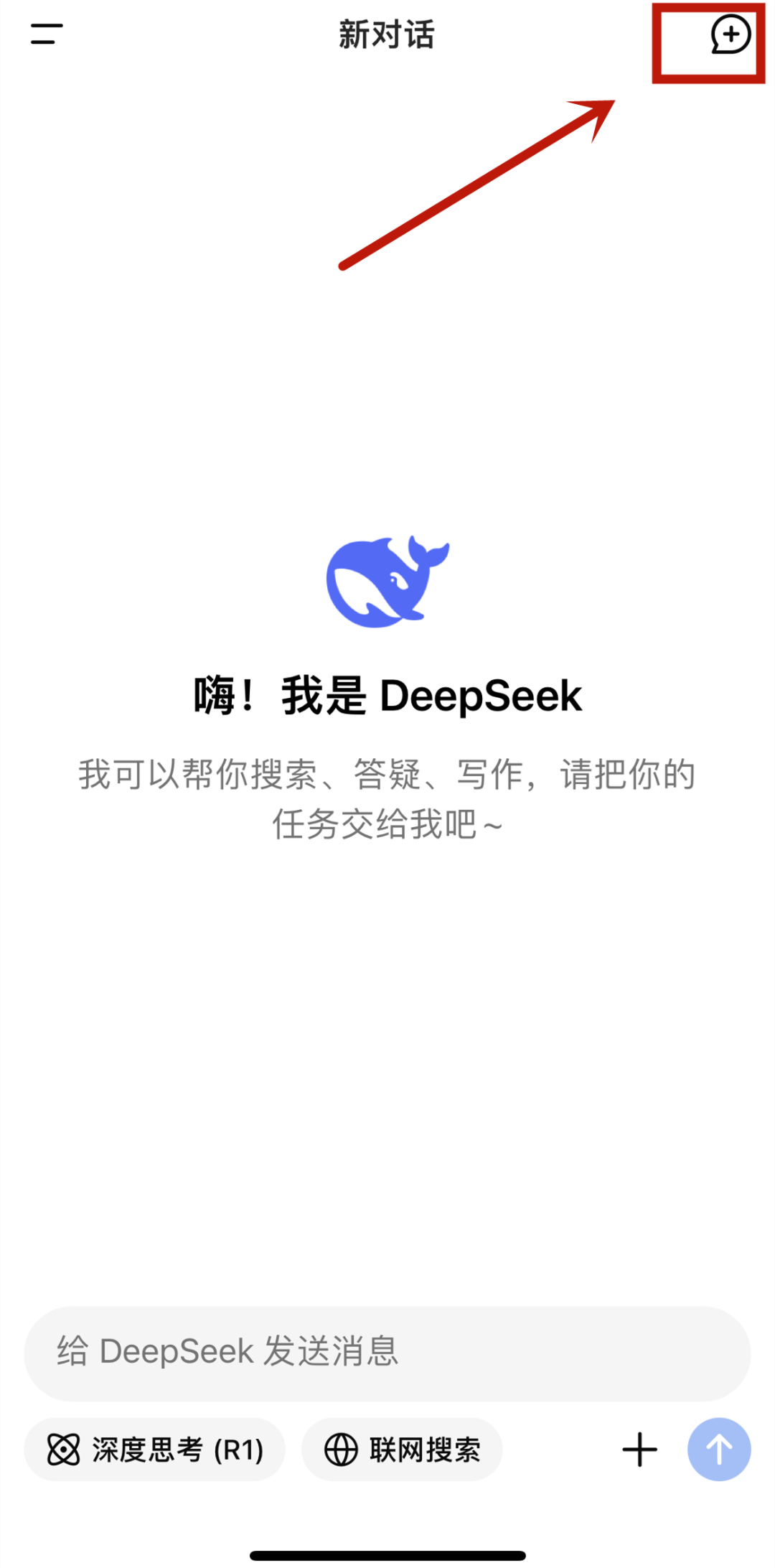 微信图片_20250211154737.png