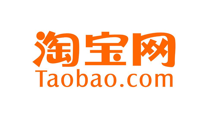 淘宝自动好评多久生效？会计入店铺信誉评分吗？
