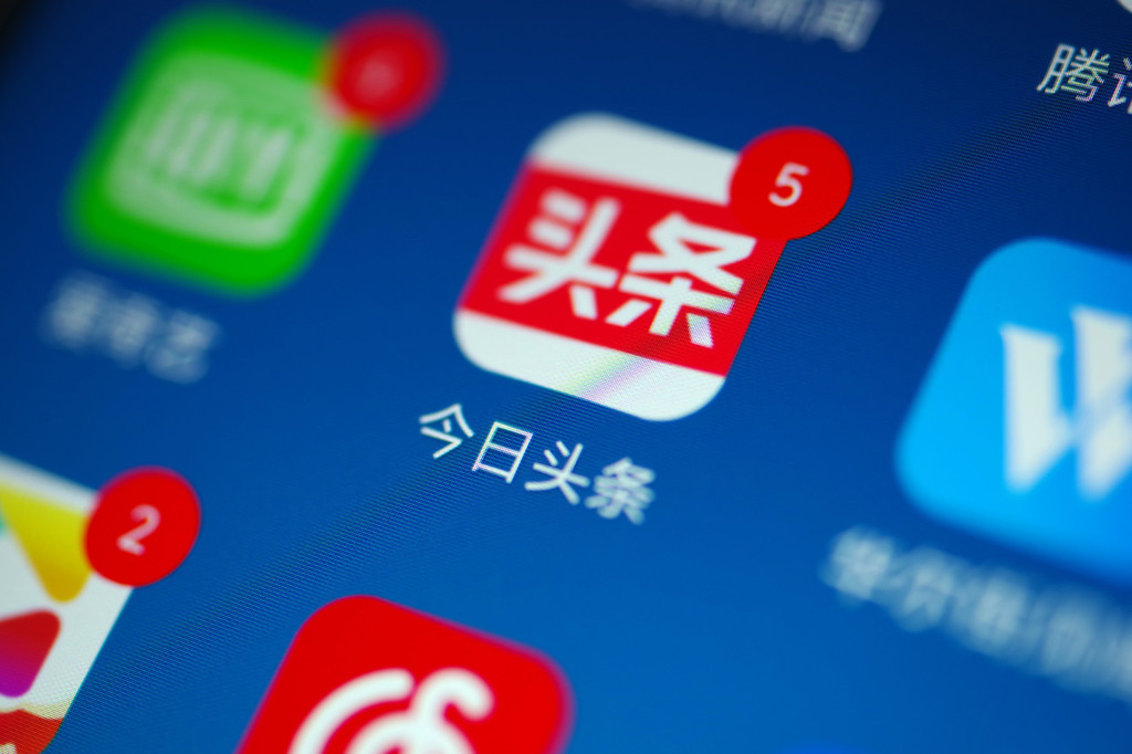 今日头条怎么发微头条和文章？两者有什么区别？