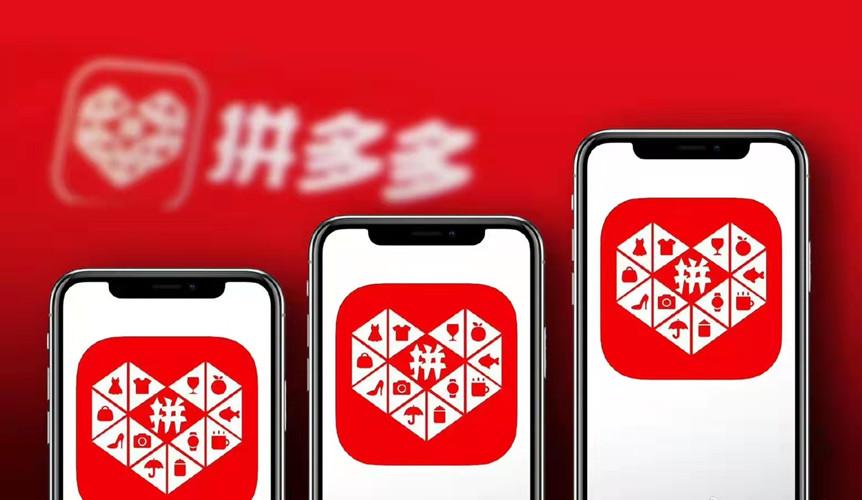 拼多多网店货源找哪里？进货注意什么？
