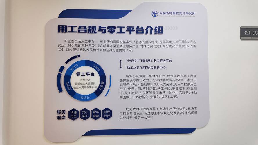 2026沈阳财务报表审计费用参考及机构选择指南 2026沈阳财务报表审计费用参考及机构选择指南