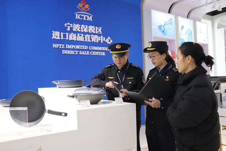 2026年宁波国地税报道服务机构筛选指南：正规资质核查与费用