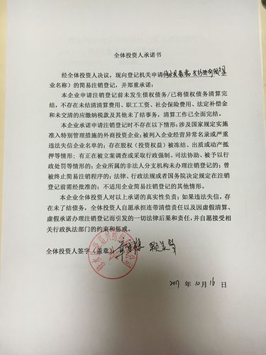 2026年嘉兴税收清算审计机构评估指南：5大核心指标与合规避