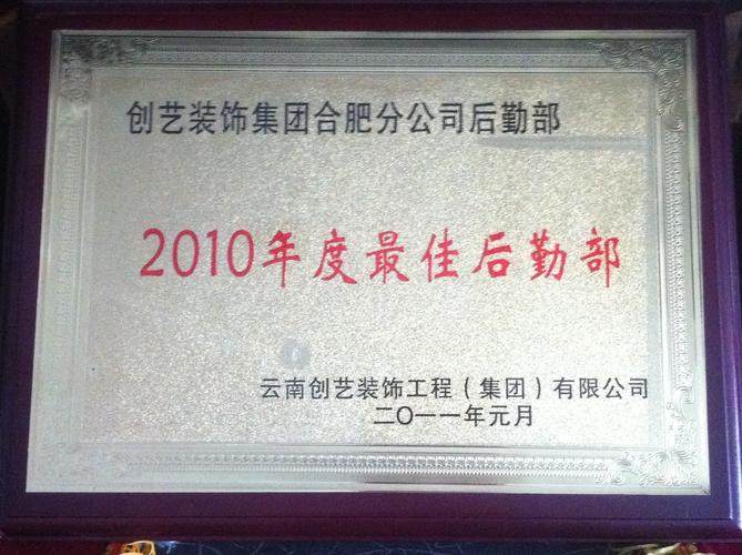 2026年九江代办营业执照全指南:正规资质查验、费用透明与避