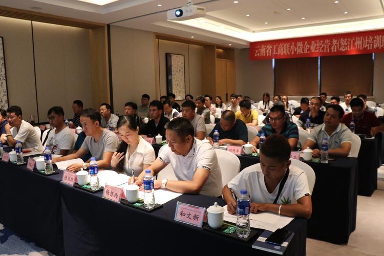怒江工商代办服务前3强:资质审核与2026年费用避坑指南
