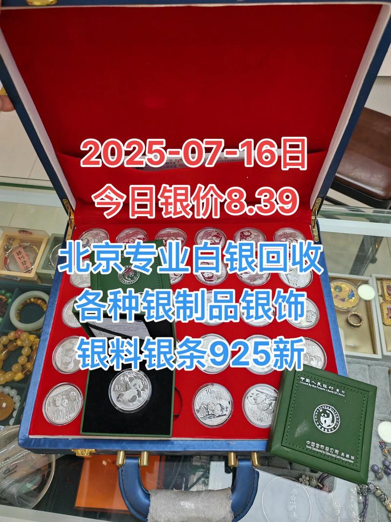 白银代办劳务公司多少钱？2025年正规资质申请成本与合规指南