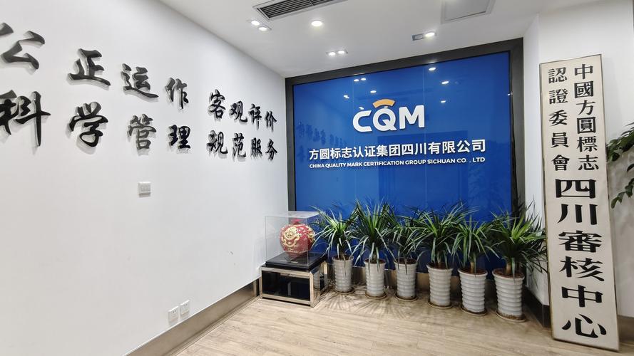 白城清关代理公司专业指南：如何识别正规资质与规避合规风险