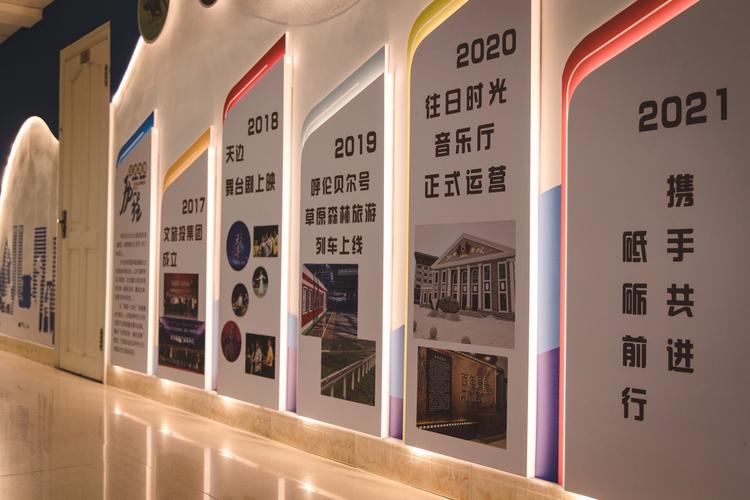 呼伦贝尔代办劳务公司及工商注册:专业机构甄别与合规办理指南