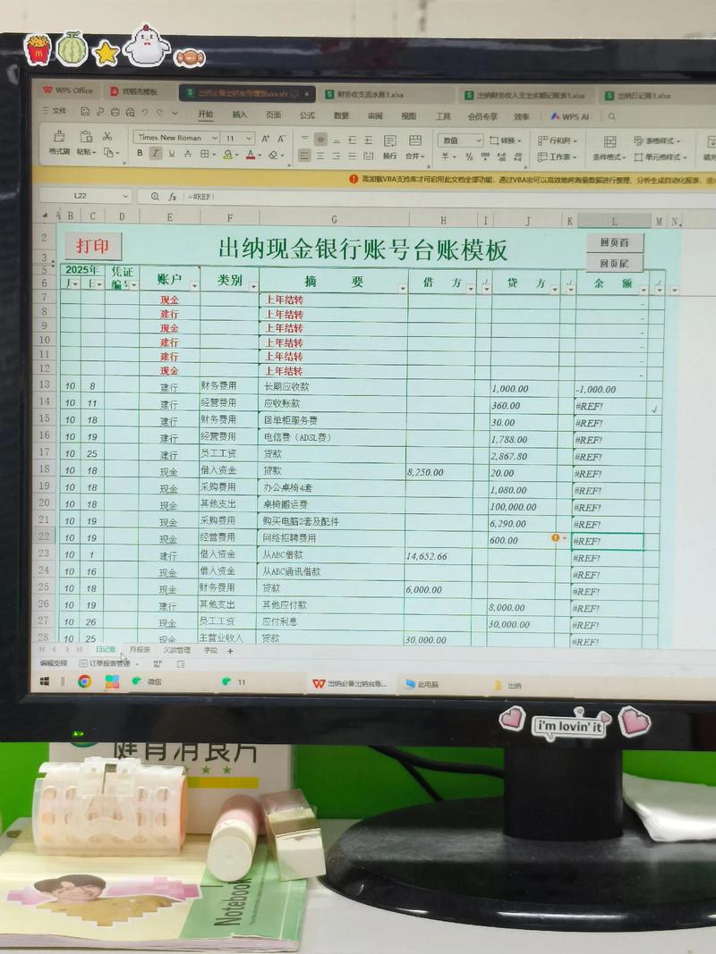 吉安外资小规模记账服务指南:正规机构甄别与避坑清单