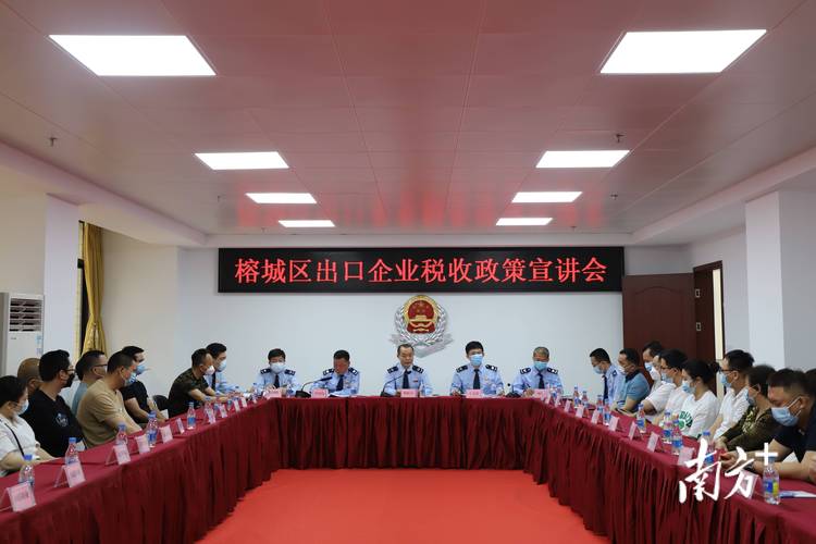 揭阳国地税报道正规代办指南：2026年服务流程与5大避坑要点