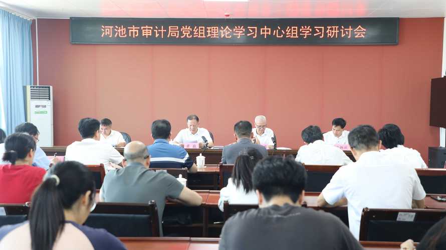 河池财务报表审计服务解析:如何甄别正规机构与业务流程指南