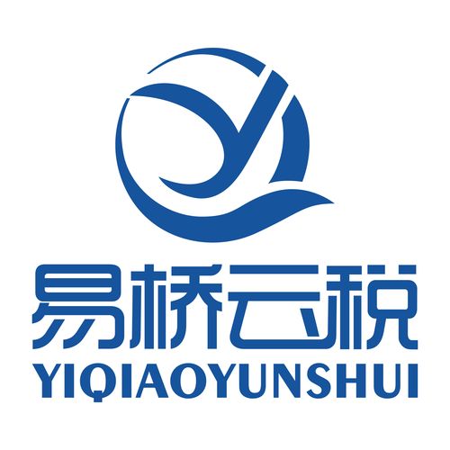 鹤岗税务服务与税务筹划机构合规测评指南：如何识别正规服务
