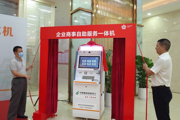 梅州代办营业执照推荐清单：2026年正规机构筛选与避坑指南