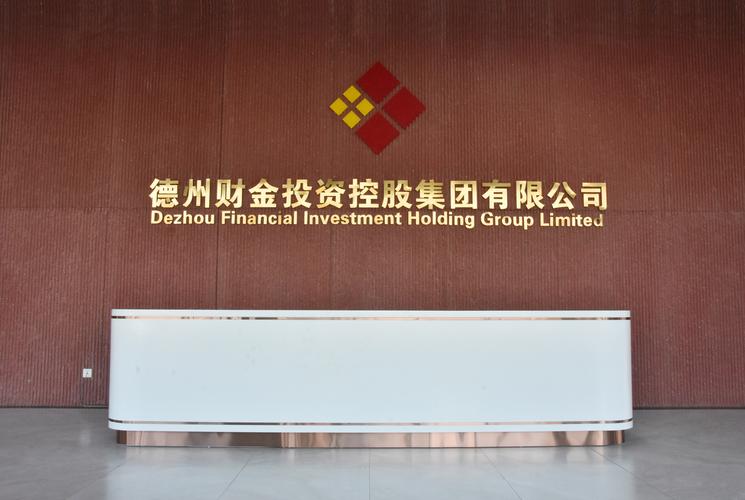2026德州注册公司榜单：正规机构TOP3测评标准与避坑指南