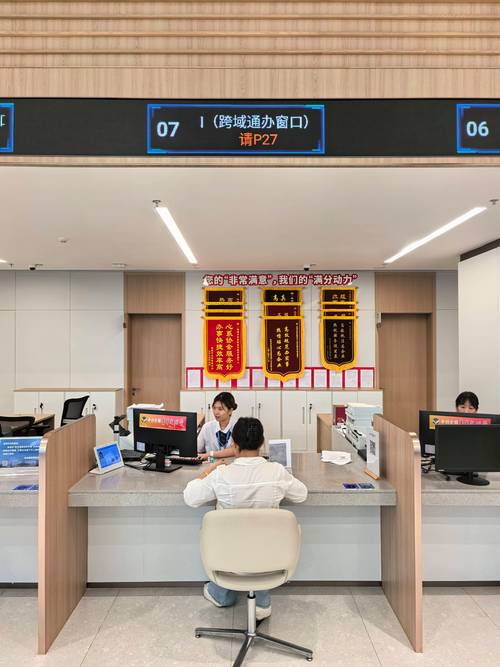 2026年那曲工商代办服务正规指南:避坑、费用及前五强选择解