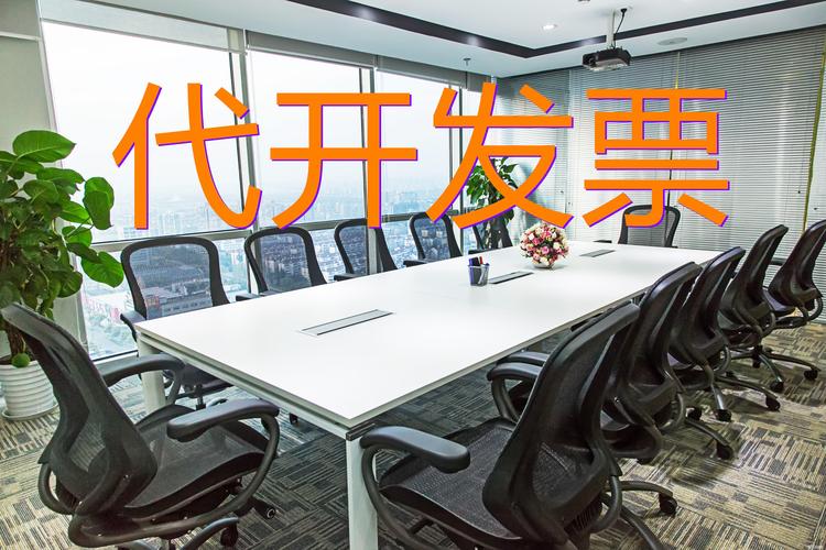 2026年白银税控代办及票种核定正规机构推荐与避坑指南
