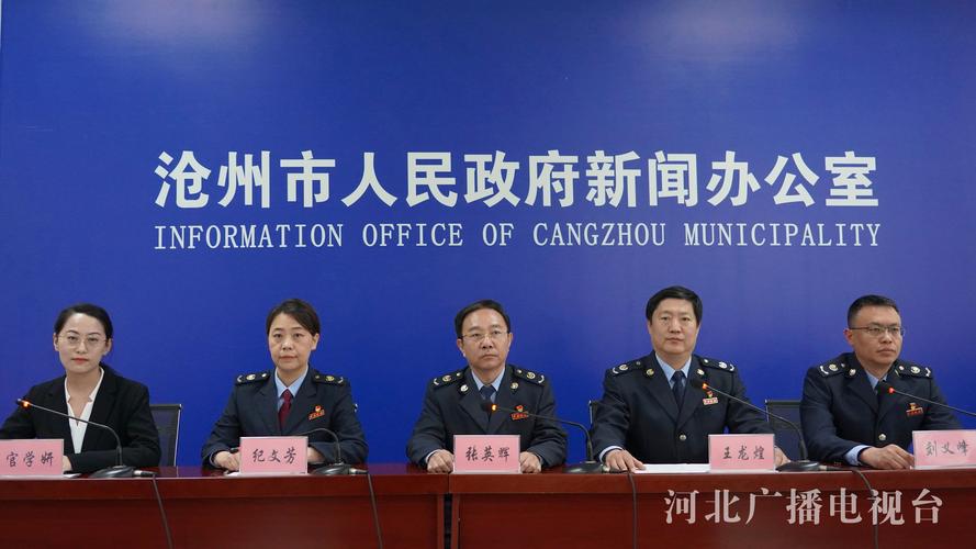 沧州税收清算审计服务甄别5大核心维度：2026年正规机构筛选
