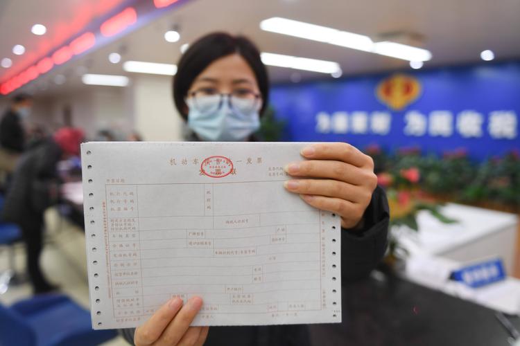 福州国地税报道多少钱?2025年正规代办服务费用及流程避坑指