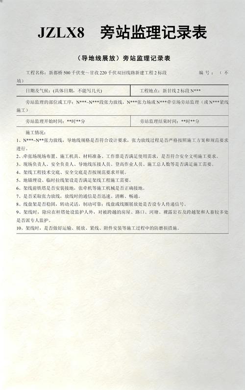 2026年甘孜企业年报费用参考及合规办理全指南 2026年甘孜企业年报费用参考及合规办理全指南
