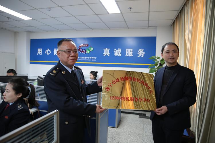 2026年遂宁企业入驻指南：国地税报道正规服务机构甄选与避坑