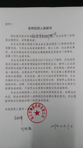 2026年七台河企业年报服务排行榜与口碑测评:正规机构避坑指