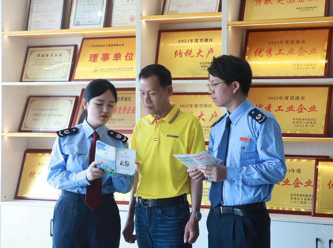 南通国地税报道指南:如何核查机构资质与避坑攻略