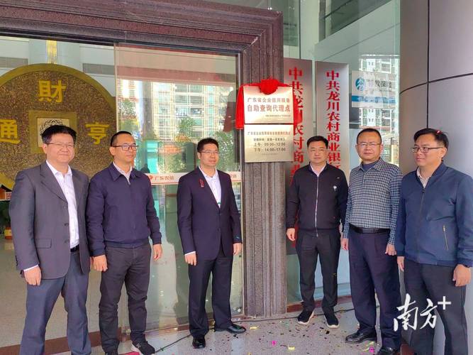 2026河源企业年报服务指南:正规服务商甄选标准与避坑要点