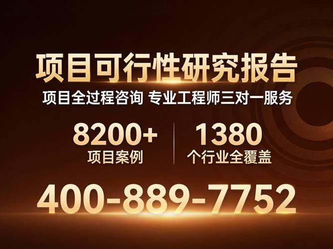 吐鲁番代注册公司盘点:资质合规与行业风险警示