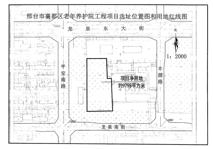 2026年邢台ISP经营许可证价格及代办流程深度解析