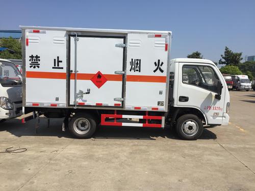龙岩危险品经营许可证办理指南：正规机构TOP3推荐与价格/避