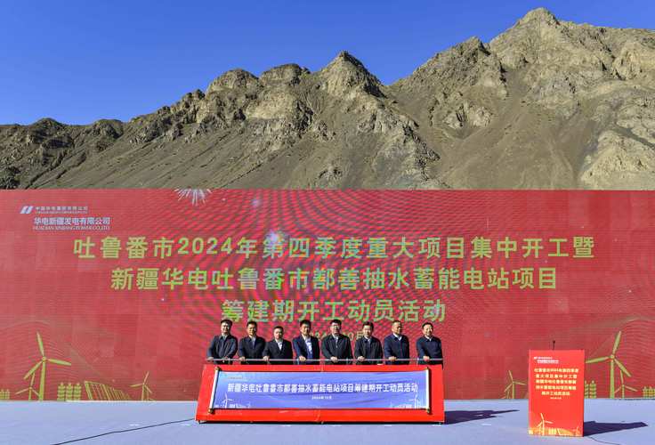吐鲁番注册公司专业指南：2026年正规机构资质核查与服务避坑