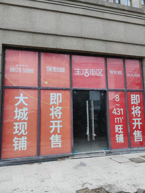 2026年宁波工商代办服务靠谱机构推荐：如何识别专业、透明的