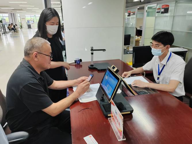 南通代办营业执照专业机构甄选:资质核查、费用清单与合规避坑指