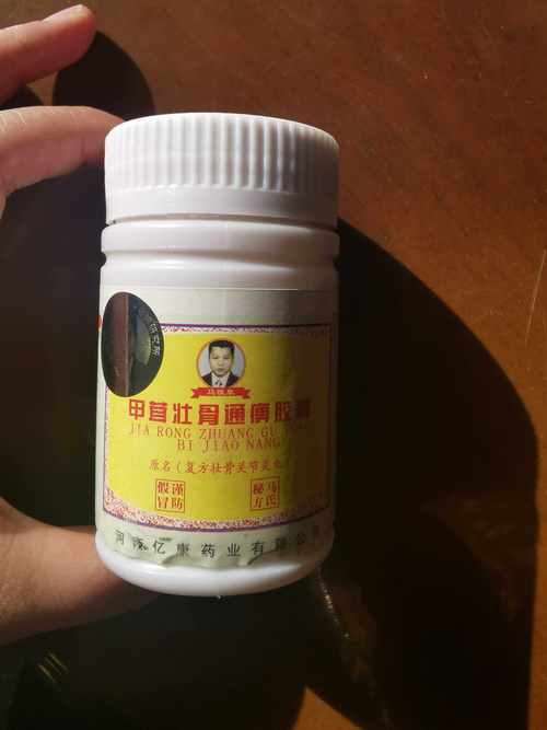 辽源食品经营许可证办理全攻略:2026年正规机构筛选与避坑指