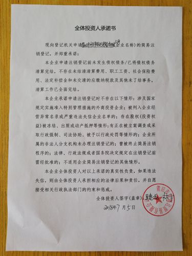 莆田企业年报前3强揭秘:2026年度合规申报服务评测