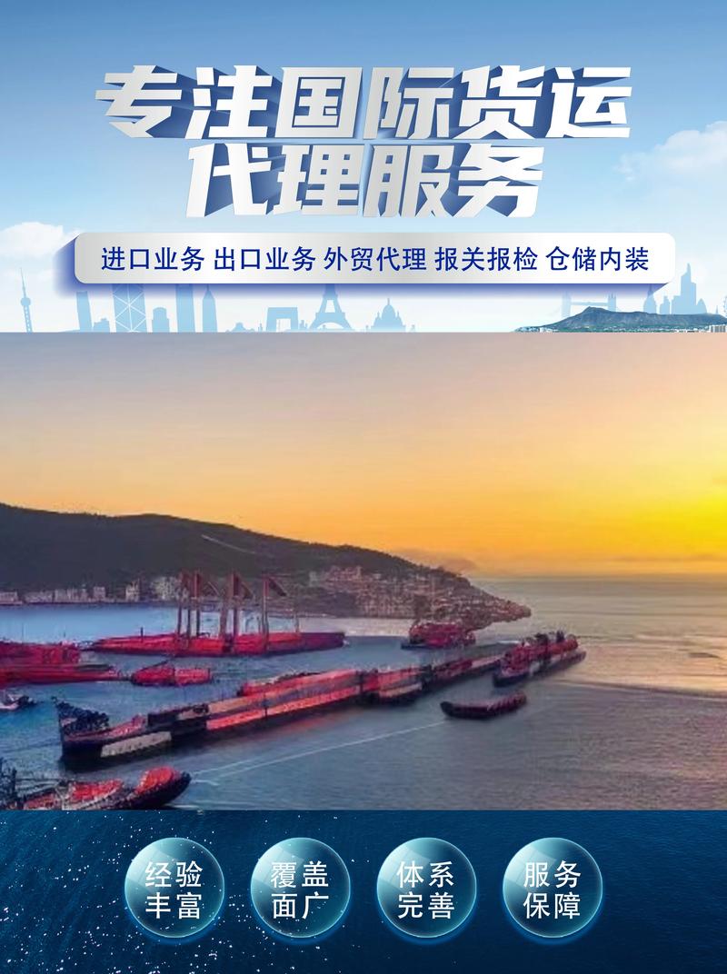 沧州清关代理公司价格与合规选择实务指南
