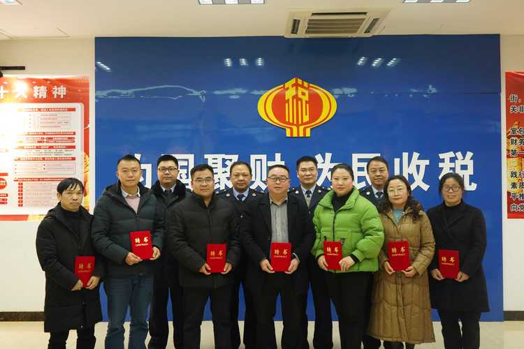 2026年恩施企业国地税报道合规指南:资质查验与流程避坑