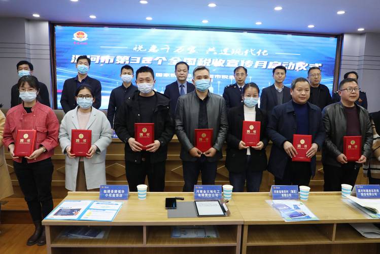 2026年鹰潭国地税报道服务机构合规选择指南:专业服务与费用