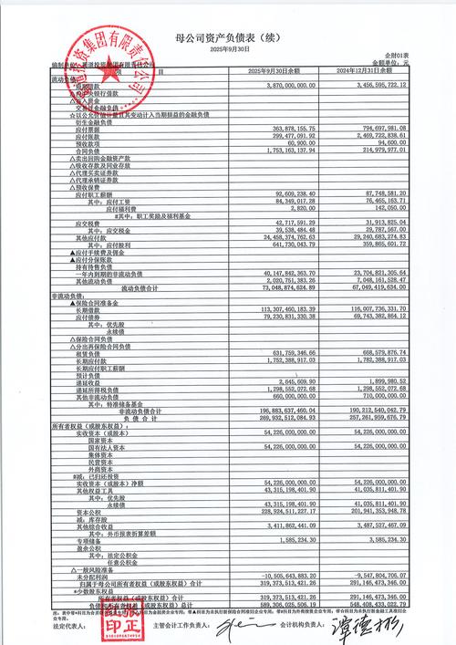 2026年常州企业年报TOP5服务深度测评:正规代办机构筛选