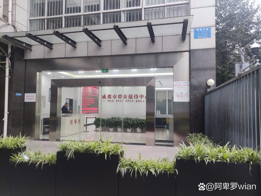 怀化申办一般纳税人选哪家?正规机构资质审核与费用避坑全攻略