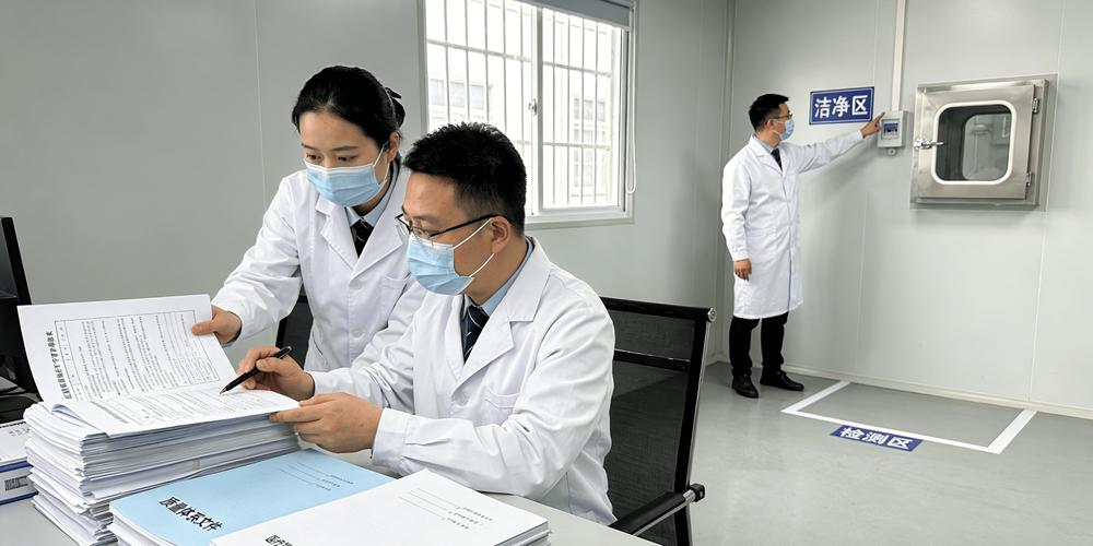 2026上饶医疗器械经营许可证办理避坑指南:正规机构TOP评 2026上饶医疗器械经营许可证办理避坑指南:正规机构TOP评