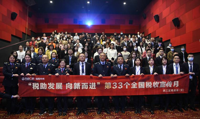 洛阳国地税报道前5名机构甄选标准与合规避坑指南