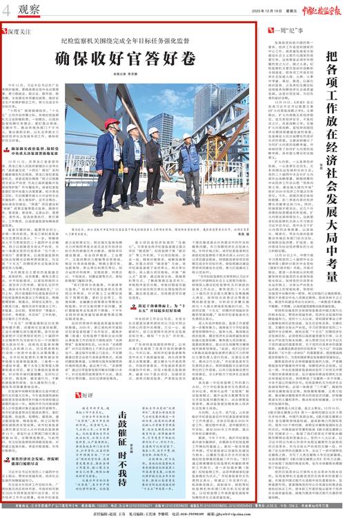 2026年娄底国地税报道避坑指南:正规机构资质核验与费用透明