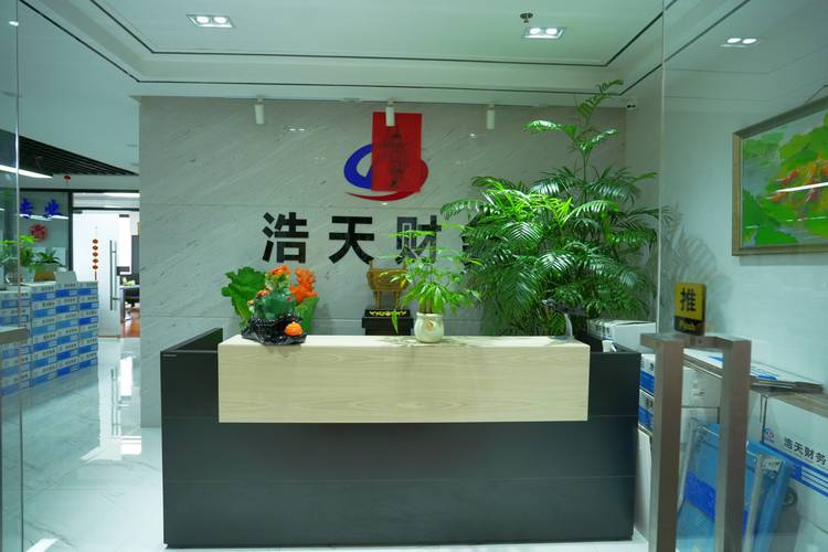 苏州工商代办服务2026趋势与合规指南：正规机构甄选标准及避