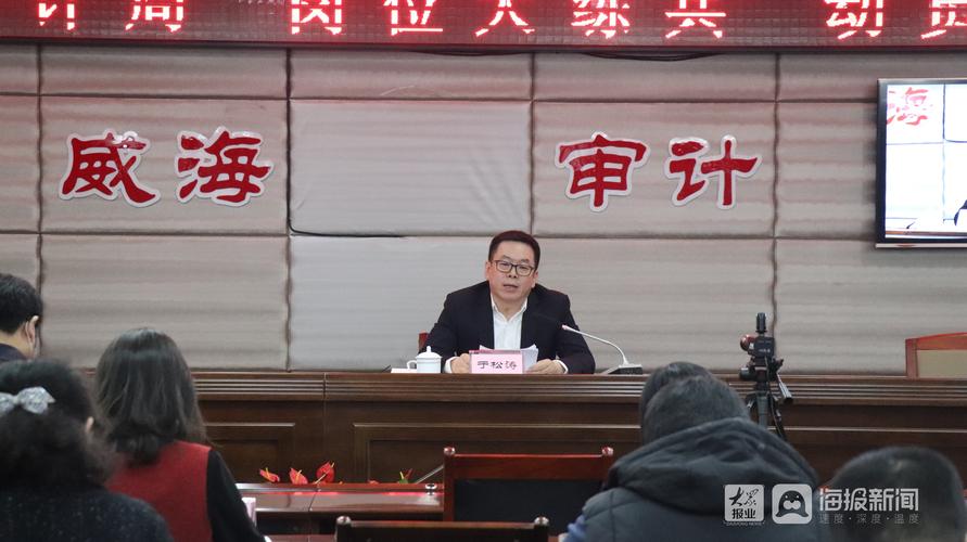 乐山税收清算审计哪家好?2026年正规机构筛选、费用清单与避