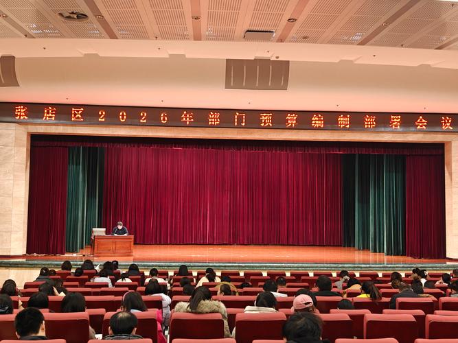 【合规指南】毕节税务服务与筹划深度解析：2026年企业如何选