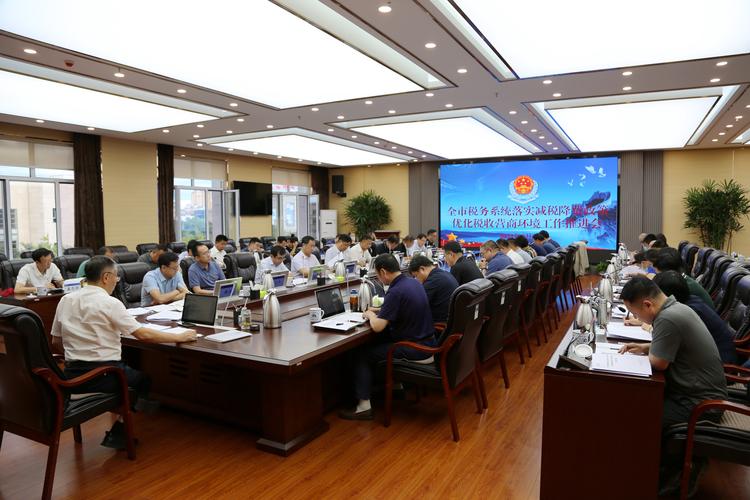 赤峰税收清算审计避坑指南:专业机构筛选标准与费用参考