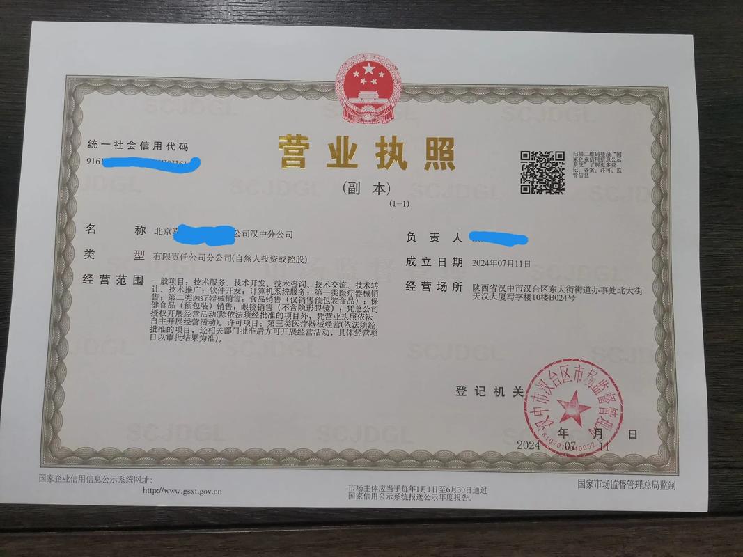 2026邯郸外资一般纳税人记账怎么选?合规资质与避坑全指南